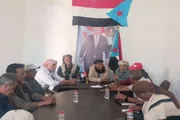 عرب تايم اخبار اليمن الان وتقارير انتقالي اجتماعه مليونية التعبئة اخبار اليمن الان الحدث اليوم عاجل عرب تايم