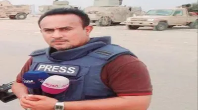 اخبار اليمن الان الصحفي ردفان الدبيس منسوبا الإعلاميين اخبار اليمن الان الحدث اليوم عاجل