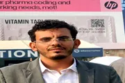 صحيفة المرصد اخبار اليمن الان قهرا عابرا ذاكرة مثقلة بالتضحيات اخبار اليمن الان الحدث اليوم عاجل صحيفة المرصد