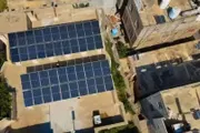 كريتر إسكاي اخبار اليمن الان واسعة الكشف الكهرباء الطاقة الشمسية اخبار اليمن الان الحدث اليوم عاجل كريتر إسكاي