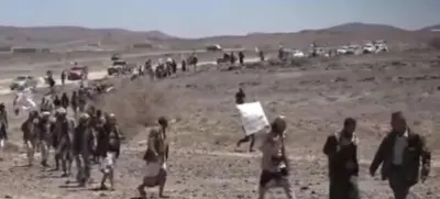 اخبار اليمن الان الحدث اليوم عاجل 