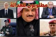 اخبار اليمن الان الحدث اليوم عاجل عرب تايم
