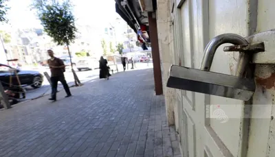 اخبار اليمن الان الإضراب الضفة لإقرار الأسرى الفلسطينيين اخبار اليمن الان الحدث اليوم عاجل