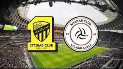 اخبار اليمن الان ترتيب الاتحاد والشباب الدوري السعودي اخبار اليمن الان الحدث اليوم عاجل