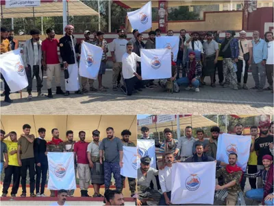 اخبار اليمن الان الحدث اليوم عاجل 