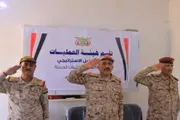 اخبار اليمن الان الحدث اليوم عاجل صدى الساحل