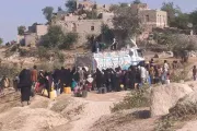 اخبار اليمن الان الحدث اليوم عاجل كريتر إسكاي