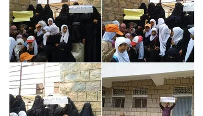 اخبار اليمن الان قيادي عسكري للتحالف يختطف معلما اخبار اليمن الان الحدث اليوم عاجل