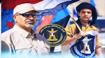 اخبار اليمن الان صمود المجلس الانتقالي راسخ إرادة اخبار اليمن الان الحدث اليوم عاجل