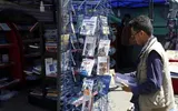 عدن تايم اخبار اليمن الان الشاشة الكتاب الإلكتروني المثقفين اليمنيين اخبار اليمن الان الحدث اليوم عاجل عدن تايم