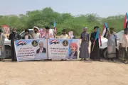 عرب تايم اخبار اليمن الان تنفيذية انتقالي احتجاجية التفويض الزبيدي اخبار اليمن الان الحدث اليوم عاجل عرب تايم