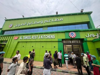 اخبار اليمن الان الحدث اليوم عاجل 