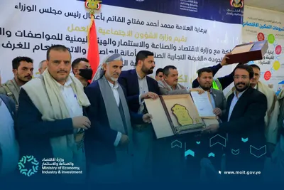 اخبار اليمن الان الفشل الكلوي المزمن وأمراض ومضاعفات اخبار اليمن الان الحدث اليوم عاجل