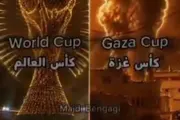 صحيفة الثورة صنعاء اخبار اليمن الان الثوابتة واقعا مأساويا متواصلا مستمرة اخبار اليمن الان الحدث اليوم عاجل صحيفة الثورة صنعاء
