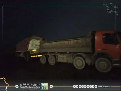 اخبار اليمن الان الزام الشاحنات المخالفة الامر قليل اخبار اليمن الان الحدث اليوم عاجل