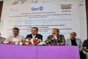 صدى الساحل اخبار اليمن الان التدريب الأطفال الخامسة والأمهات الحوامل اخبار اليمن الان الحدث اليوم عاجل صدى الساحل