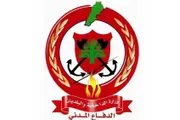 صحيفة الثورة صنعاء اخبار اليمن الان الدفاع اللبناني الموقعين المستهدفين والنبطية اخبار اليمن الان الحدث اليوم عاجل صحيفة الثورة صنعاء