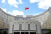 صحيفة الثورة صنعاء اخبار اليمن الان مؤسستين ماليتين تابعتين للاتحاد الأوروبي اخبار اليمن الان الحدث اليوم عاجل صحيفة الثورة صنعاء