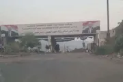 كريتر إسكاي اخبار اليمن الان الهنجر السيطرة الضباب للأطقم العسكرية اخبار اليمن الان الحدث اليوم عاجل كريتر إسكاي
