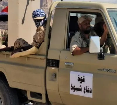 اخبار اليمن الان الحدث اليوم عاجل 