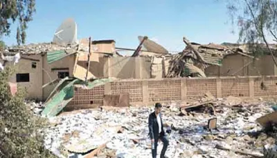 اخبار اليمن الان الحدث اليوم عاجل 