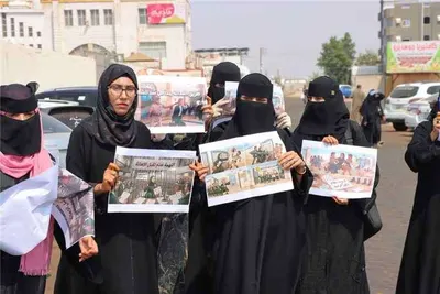 اخبار اليمن الان ينظمون احتجاجية للمطالبة بالتصرفات التعسفية اخبار اليمن الان الحدث اليوم عاجل