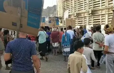 اخبار اليمن الان الحدث اليوم عاجل 