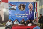 عرب تايم اخبار اليمن الان وتقارير انتقالي بمليونية التعبئة العاصمة اخبار اليمن الان الحدث اليوم عاجل عرب تايم