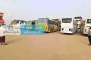 كريتر إسكاي اخبار اليمن الان انفراجة الوديعة انحسار الازدحام الرحلات اخبار اليمن الان الحدث اليوم عاجل كريتر إسكاي