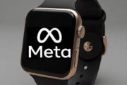 ميتا تعيد إحياء مشروع ساعتها الذكية ماليبو 2...