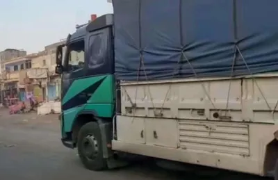 اخبار اليمن الان تنبيه للسائقين الشاحنات البيرين والتربة اخبار اليمن الان الحدث اليوم عاجل
