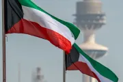 عرب تايم اخبار اليمن الان حقائب بينها الخارجية تعديل الكويت اخبار اليمن الان الحدث اليوم عاجل عرب تايم