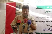 صحيفة الثورة صنعاء اخبار اليمن الان تدشين الأنشطة الرياضية المولد النبوي اخبار اليمن الان الحدث اليوم عاجل صحيفة الثورة صنعاء