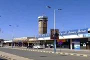 عرب تايم اخبار اليمن الان وتقارير اعتقالات تحركات قيادات الجماعة اخبار اليمن الان الحدث اليوم عاجل عرب تايم