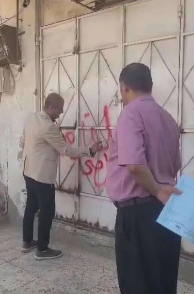 اخبار اليمن الان اغلاق صيدليات بعدن  اخبار اليمن الان الحدث اليوم عاجل