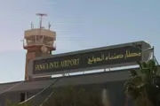 عدن تايم اخبار اليمن الان عدد120 وأربع طائرات محتجزة صنعاء اخبار اليمن الان الحدث اليوم عاجل عدن تايم