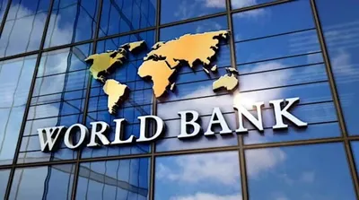 اخبار اليمن الان البنك الدولي اليمن قائمة الدول اخبار اليمن الان الحدث اليوم عاجل