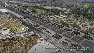 اخبار اليمن الان المسوري عبدالباري عطوان حديثه المعادلة اخبار اليمن الان الحدث اليوم عاجل