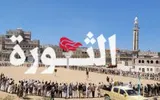 اخبار اليمن الان الحدث اليوم عاجل صحيفة الثورة صنعاء