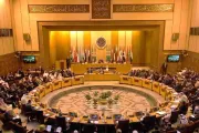 عرب تايم اخبار اليمن الان الجامعة العربية لمواجهة انتهاكات الاحتلال اخبار اليمن الان الحدث اليوم عاجل عرب تايم