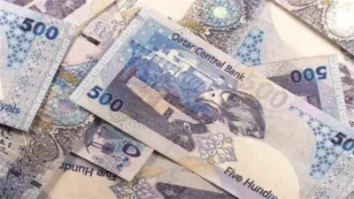 اخبار اليمن الان انخفاض الريال القطري الجنيه المصري اخبار اليمن الان الحدث اليوم عاجل
