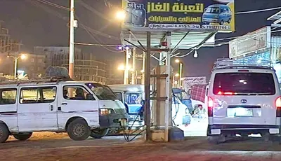 اخبار اليمن الان الحدث اليوم عاجل 