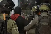 عرب تايم اخبار اليمن الان الشرطة الإسرائيلية مواطنا أمريكيا التجسس اخبار اليمن الان الحدث اليوم عاجل عرب تايم