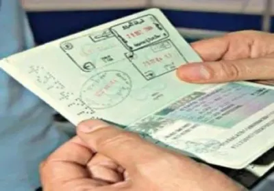 اخبار اليمن الان الزيارة الخيارات المتاحة للمقيمين السعودية اخبار اليمن الان الحدث اليوم عاجل