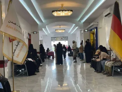 اخبار اليمن الان الكاملة بانتظارك الجامعة الألمانية الدولية اخبار اليمن الان الحدث اليوم عاجل