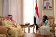 صحيفة المرصد اخبار اليمن الان تعيين أفراح الزوبة للخارجية العليمي اخبار اليمن الان الحدث اليوم عاجل صحيفة المرصد