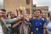 صحيفة الثورة صنعاء اخبار اليمن الان اختتام الرسول الأعظم الحيمة الخارجية اخبار اليمن الان الحدث اليوم عاجل صحيفة الثورة صنعاء