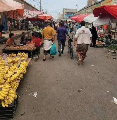 اخبار اليمن الان الحدث اليوم عاجل 