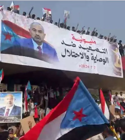 اخبار اليمن الان صورة عيدروس الزبيدي ساحة العروض اخبار اليمن الان الحدث اليوم عاجل