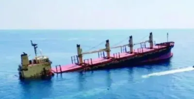 اخبار اليمن الان تجارية صاروخي الحديدة بالبحر الأحمر اخبار اليمن الان الحدث اليوم عاجل